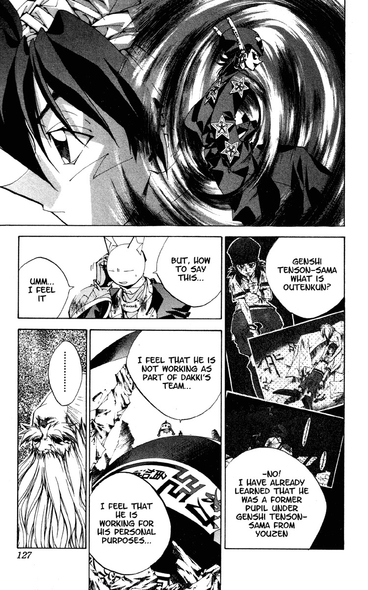 Houshin Engi Chapter 175 page 19 - Chapter 175: The Signpost of History 4 - BLACK BOX