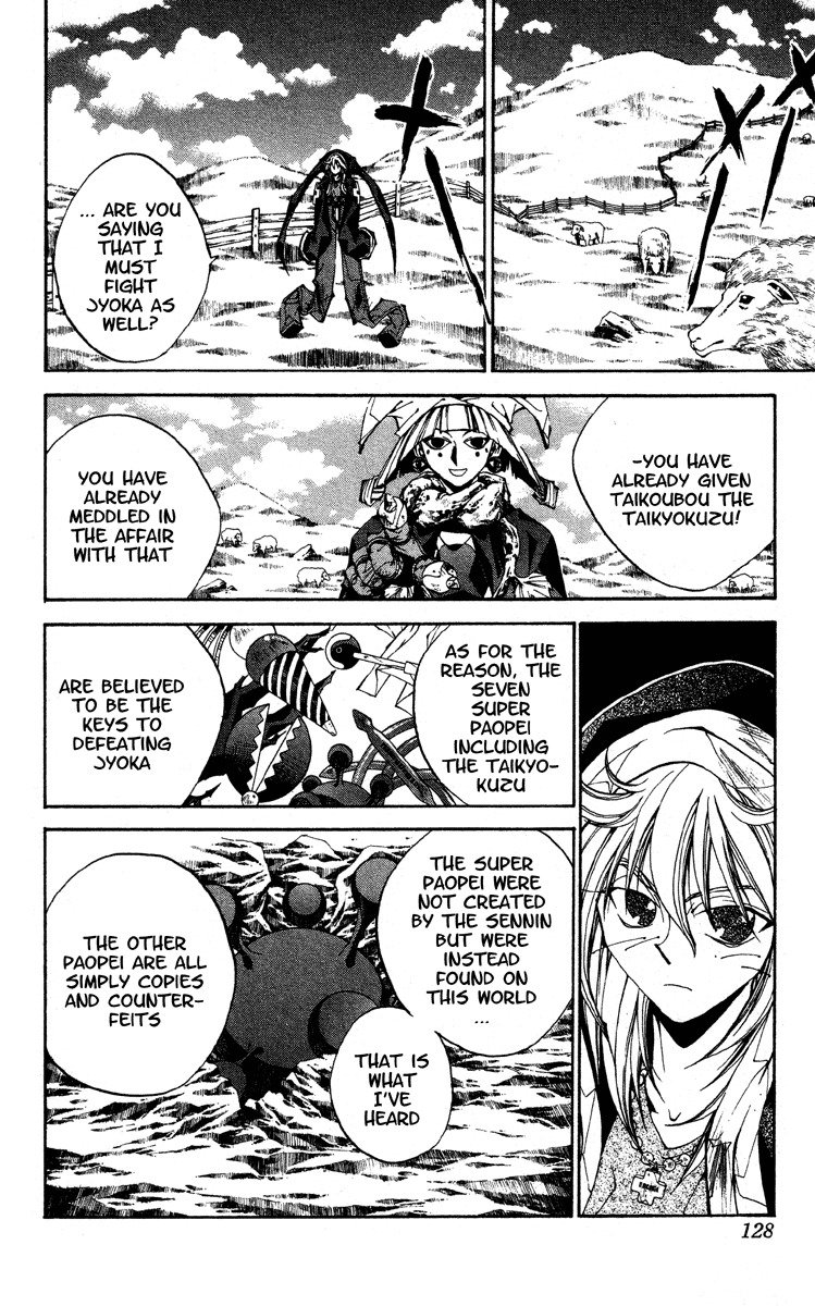 Houshin Engi Chapter 175 page 20 - Chapter 175: The Signpost of History 4 - BLACK BOX