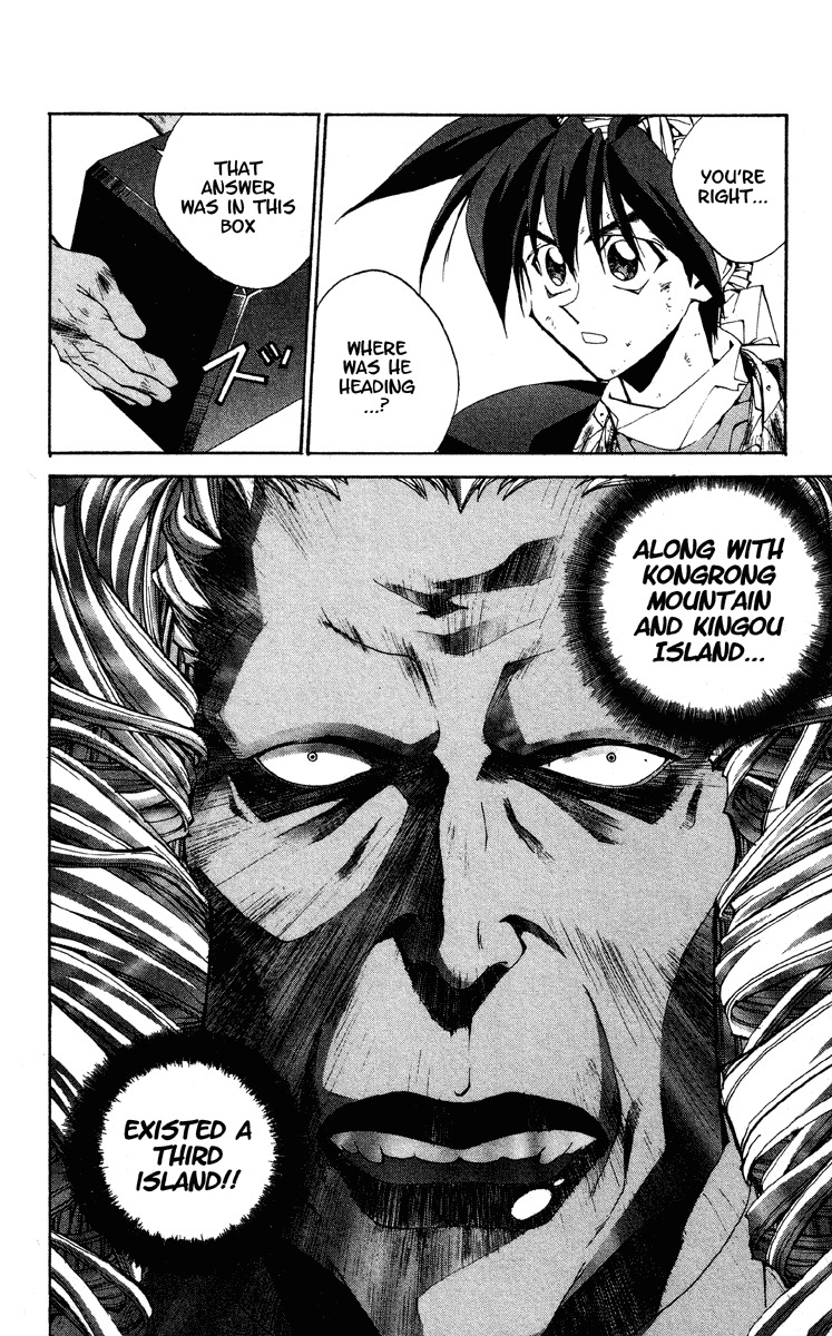 Houshin Engi Chapter 175 page 4 - Chapter 175: The Signpost of History 4 - BLACK BOX