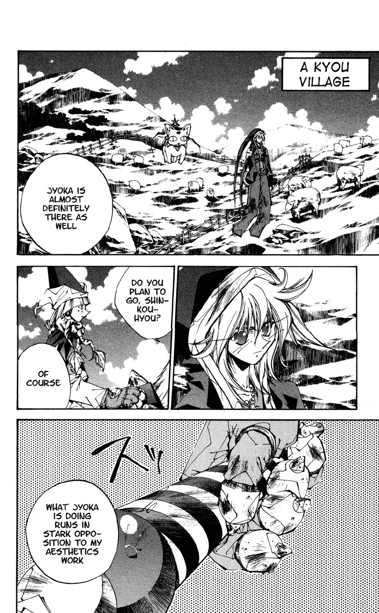 Houshin Engi Chapter 175 page 6 - Chapter 175: The Signpost of History 4 - BLACK BOX