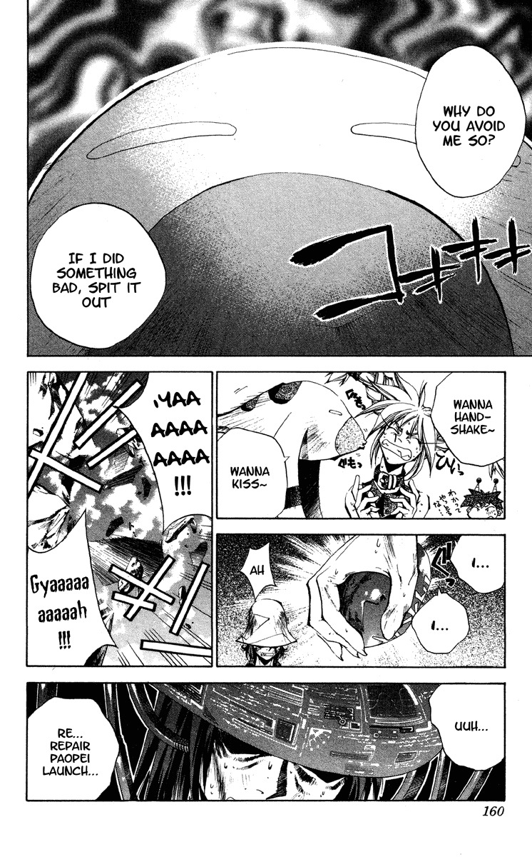 Houshin Engi Chapter 176.5 page 10 - Chapter 176.5: Gossip 02 Idle Talk - Kongrong Mountain 2: Explosive 4 Parts!!! (Omake)