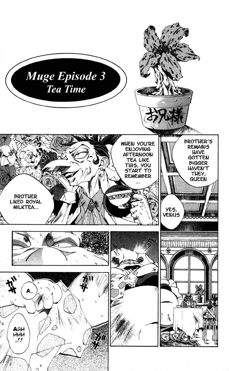 Houshin Engi Chapter 176.5 page 11 - Chapter 176.5: Gossip 02 Idle Talk - Kongrong Mountain 2: Explosive 4 Parts!!! (Omake)