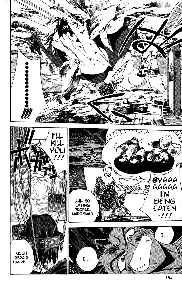 Houshin Engi Chapter 176.5 page 14 - Chapter 176.5: Gossip 02 Idle Talk - Kongrong Mountain 2: Explosive 4 Parts!!! (Omake)