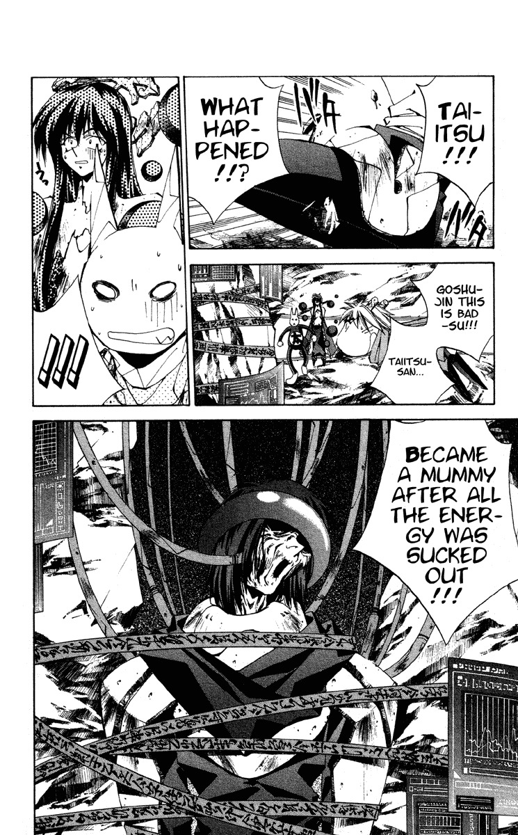 Houshin Engi Chapter 176.5 page 18 - Chapter 176.5: Gossip 02 Idle Talk - Kongrong Mountain 2: Explosive 4 Parts!!! (Omake)