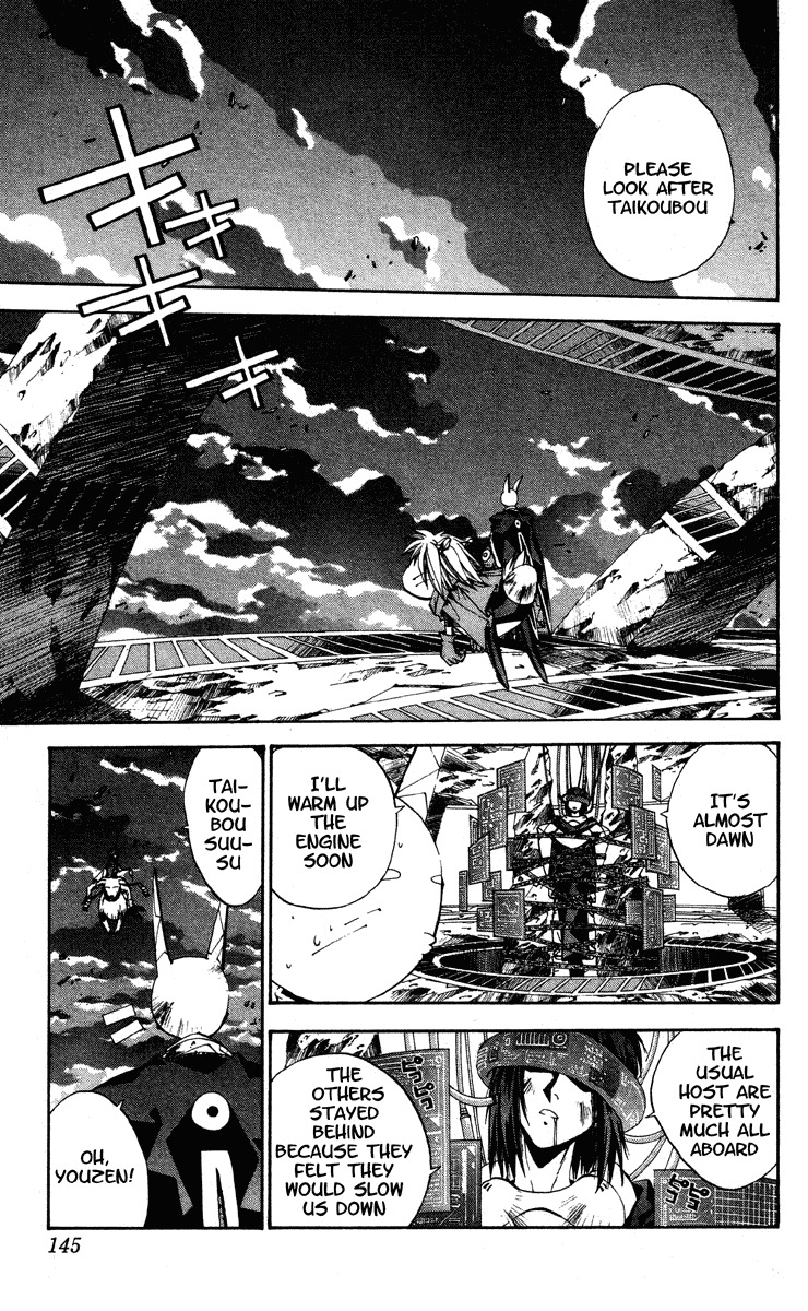 Houshin Engi Chapter 176 page 14 - Chapter 176: The Signpost of History 5 - The Third Island, Hourai Island