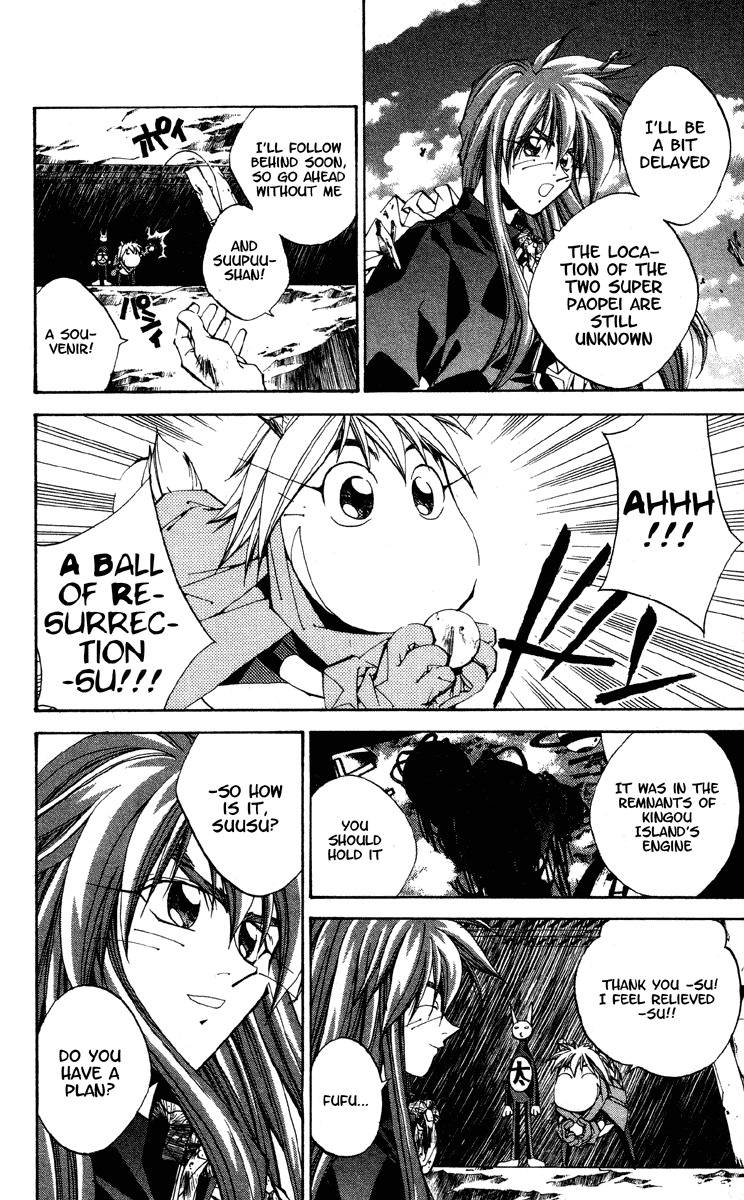 Houshin Engi Chapter 176 page 15 - Chapter 176: The Signpost of History 5 - The Third Island, Hourai Island