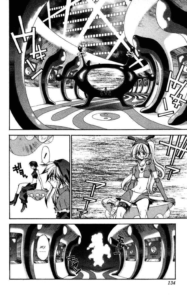 Houshin Engi Chapter 176 page 3 - Chapter 176: The Signpost of History 5 - The Third Island, Hourai Island