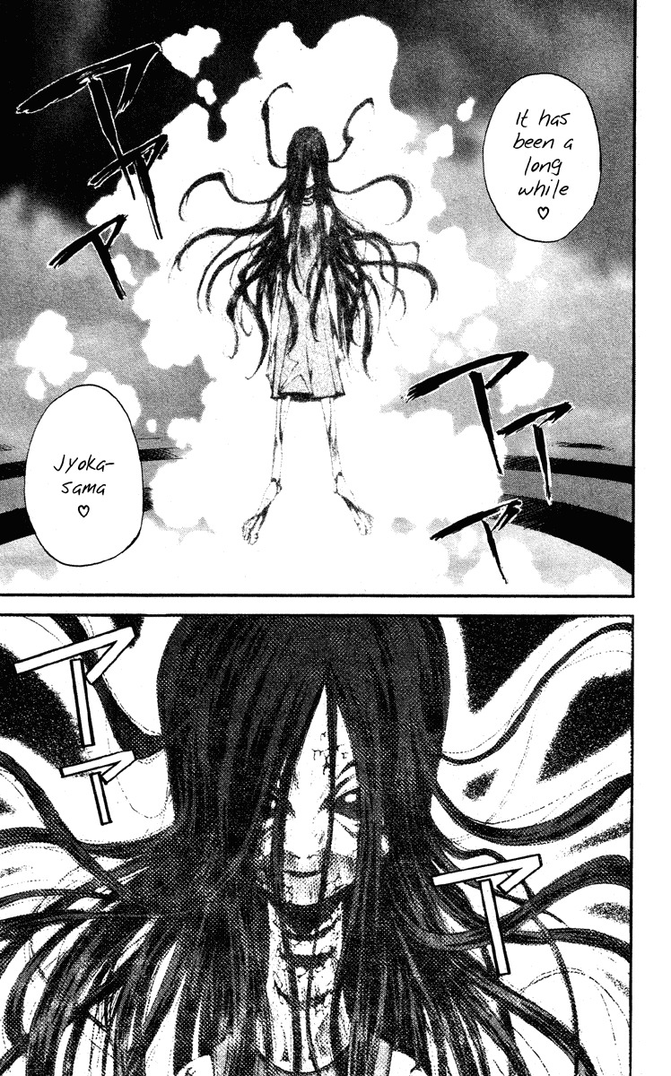Houshin Engi Chapter 176 page 4 - Chapter 176: The Signpost of History 5 - The Third Island, Hourai Island