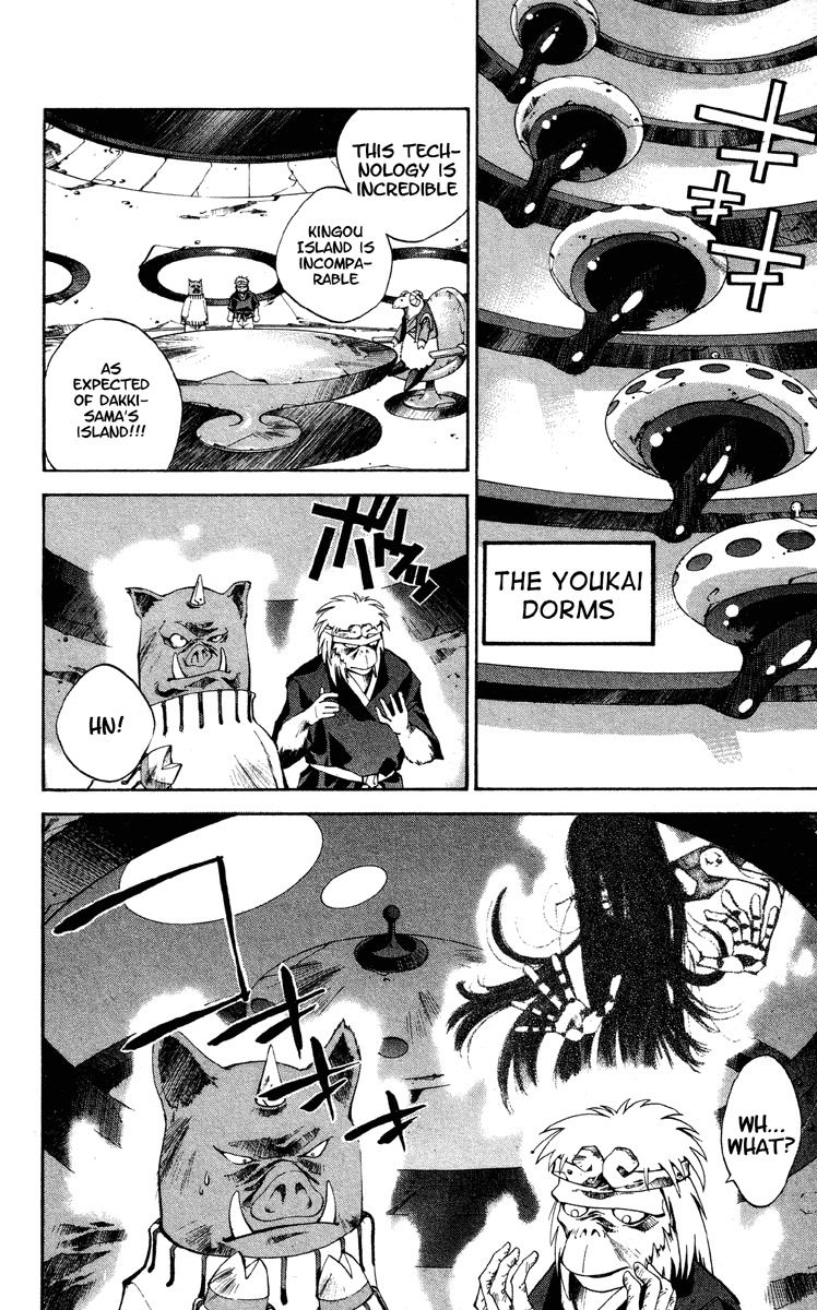 Houshin Engi Chapter 176 page 7 - Chapter 176: The Signpost of History 5 - The Third Island, Hourai Island