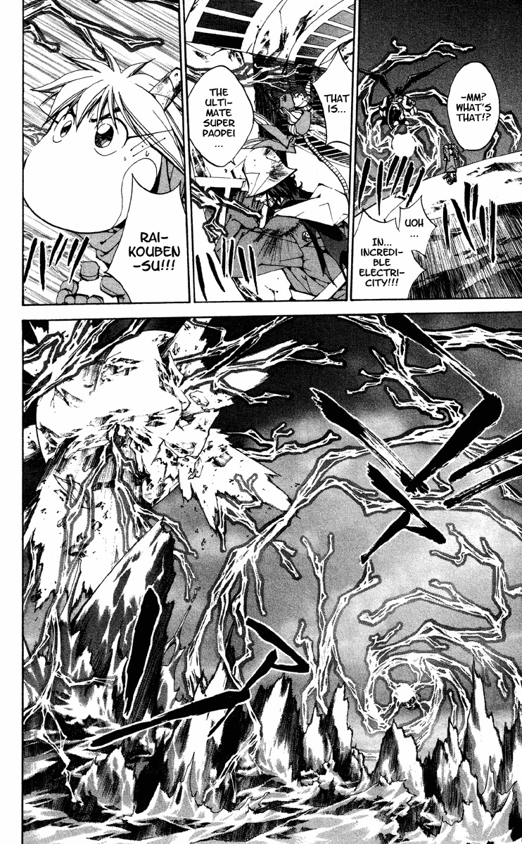 Houshin Engi Chapter 177 page 12 - Chapter 177: The Signpost of History 6 - Warpzone