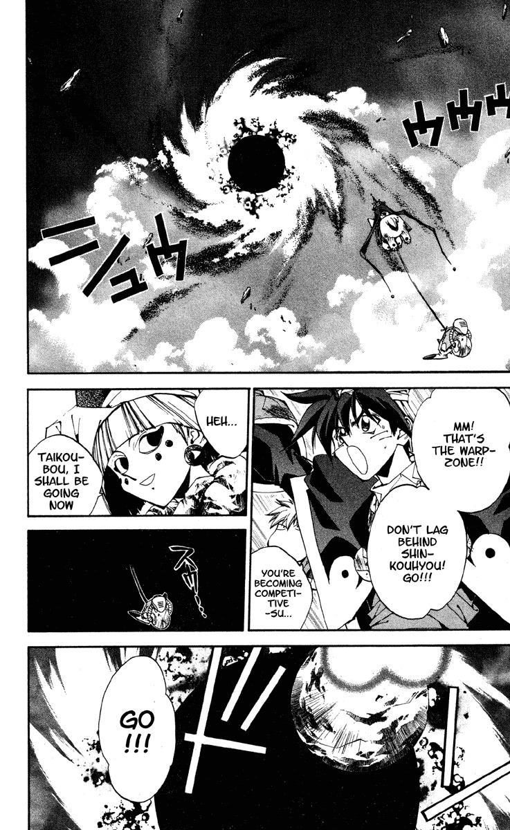 Houshin Engi Chapter 177 page 14 - Chapter 177: The Signpost of History 6 - Warpzone