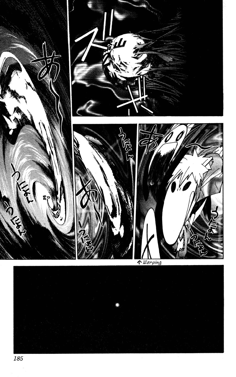 Houshin Engi Chapter 177 page 15 - Chapter 177: The Signpost of History 6 - Warpzone