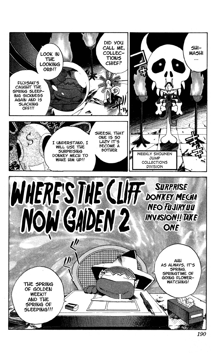 Houshin Engi Chapter 177 page 19 - Chapter 177: The Signpost of History 6 - Warpzone