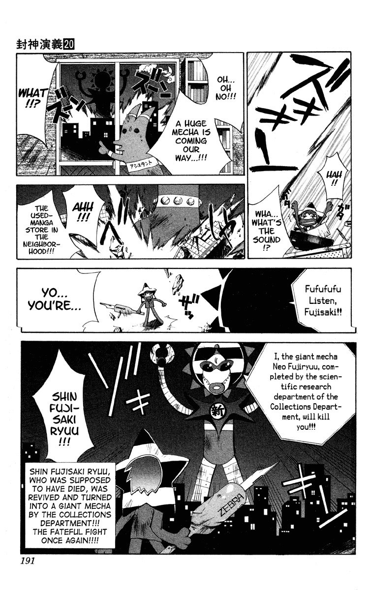 Houshin Engi Chapter 177 page 20 - Chapter 177: The Signpost of History 6 - Warpzone
