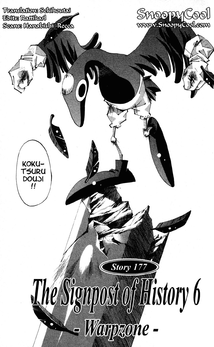 Houshin Engi Chapter 177 page 3 - Chapter 177: The Signpost of History 6 - Warpzone