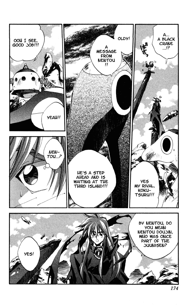 Houshin Engi Chapter 177 page 4 - Chapter 177: The Signpost of History 6 - Warpzone