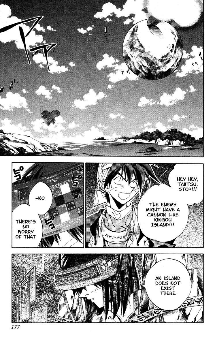 Houshin Engi Chapter 177 page 7 - Chapter 177: The Signpost of History 6 - Warpzone