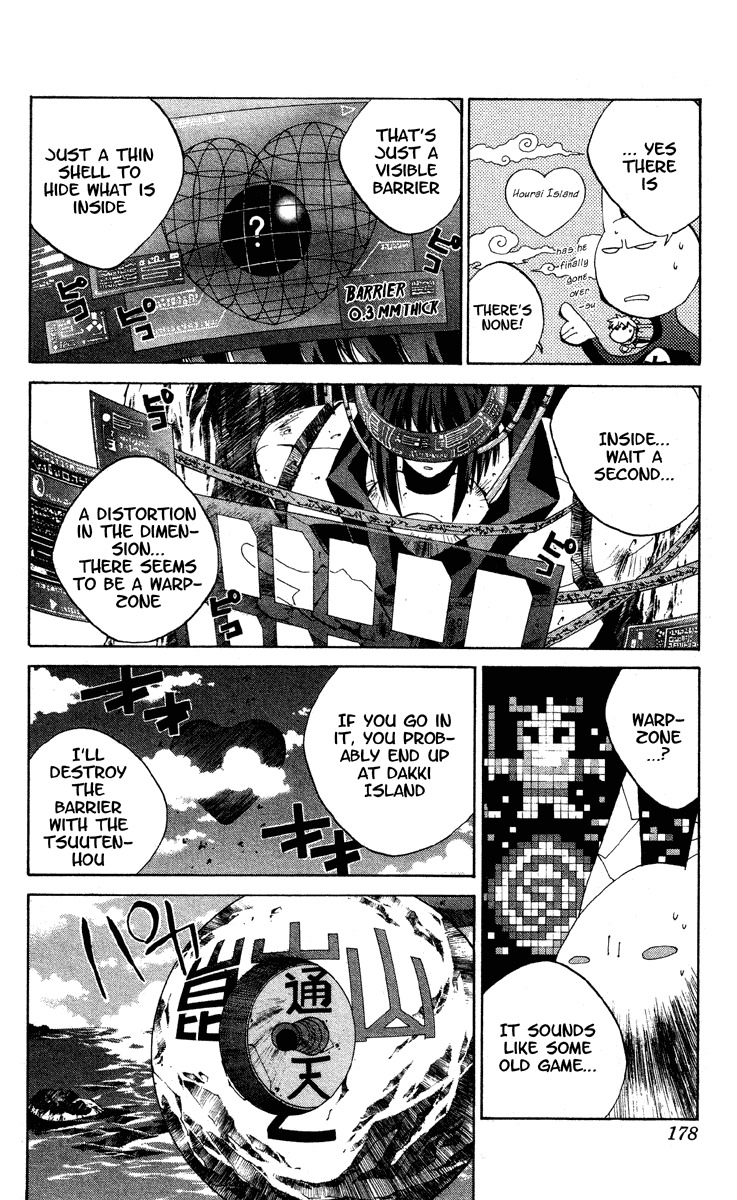 Houshin Engi Chapter 177 page 8 - Chapter 177: The Signpost of History 6 - Warpzone