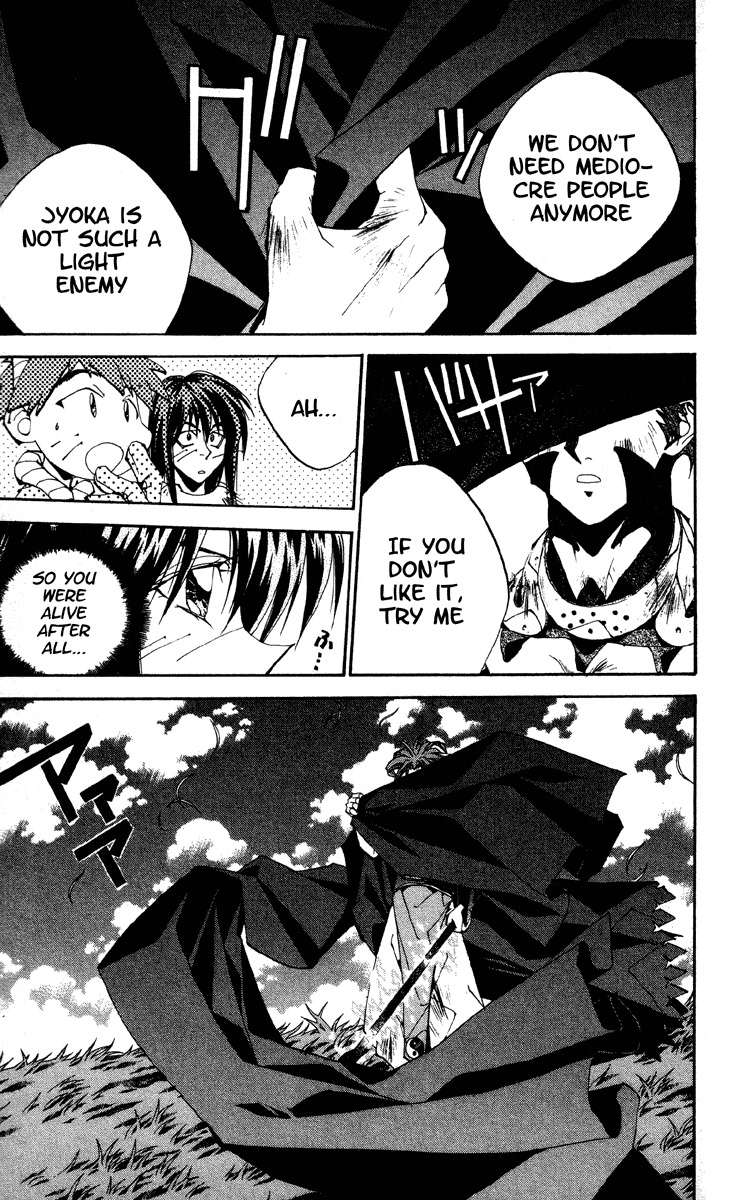 Houshin Engi Chapter 178 page 17 - Chapter 178: The Signpost of History 7 - Nentou Doujin