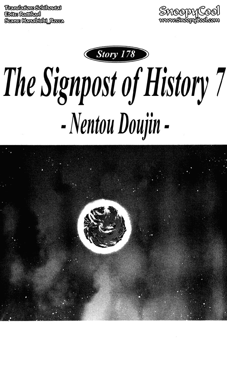 Houshin Engi Chapter 178 page 7 - Chapter 178: The Signpost of History 7 - Nentou Doujin