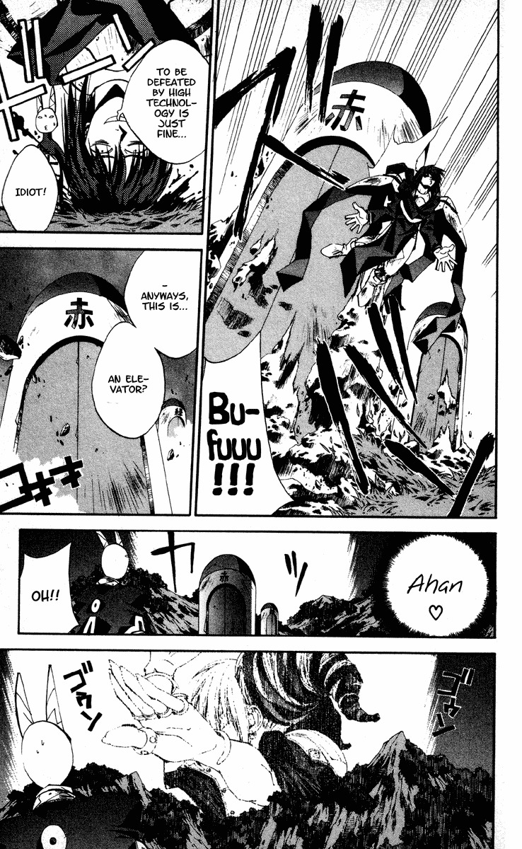 Houshin Engi Chapter 178 page 9 - Chapter 178: The Signpost of History 7 - Nentou Doujin