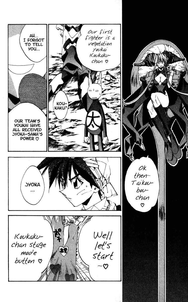 Houshin Engi Chapter 179 page 10 - Chapter 179: The Signpost of History 8 - Dai♡Dai♡Dai♡Paopei Taikai Opening♡