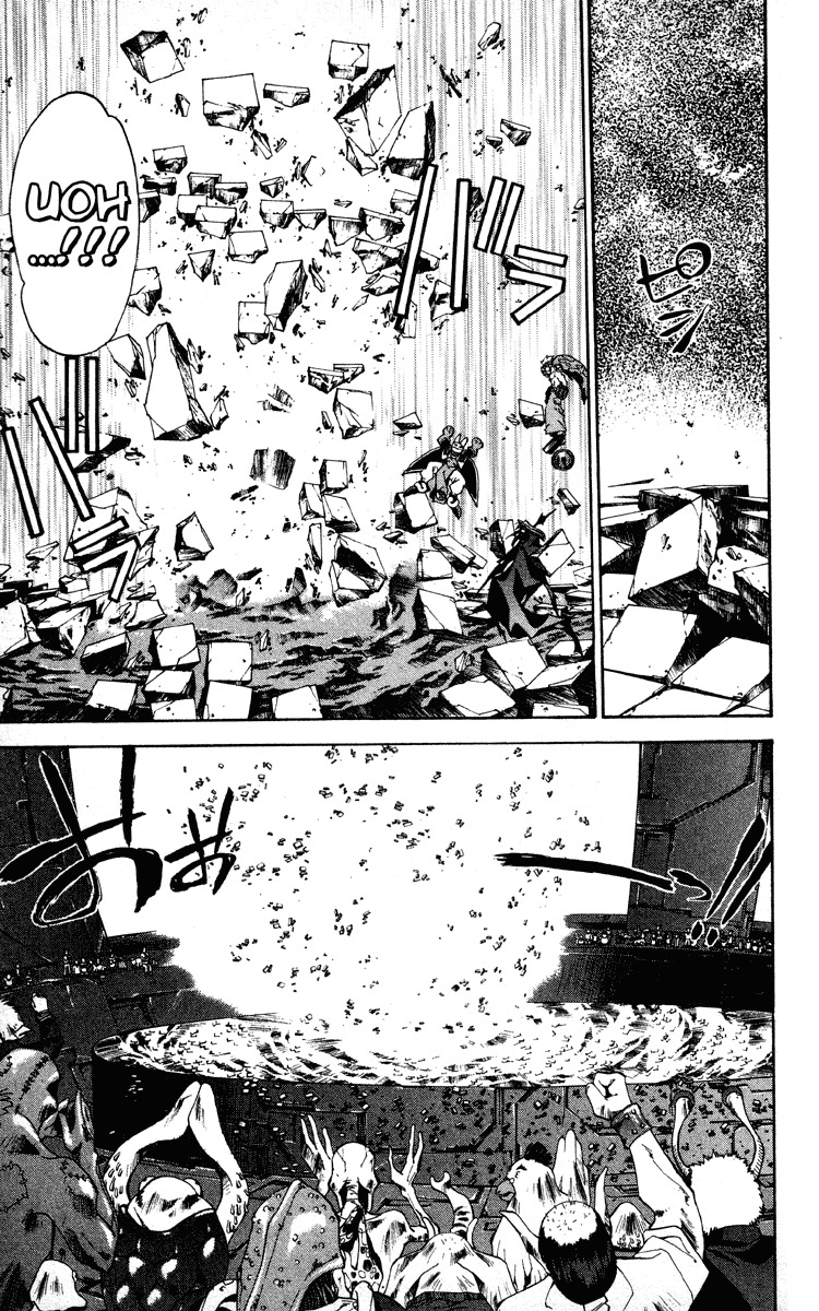 Houshin Engi Chapter 179 page 11 - Chapter 179: The Signpost of History 8 - Dai♡Dai♡Dai♡Paopei Taikai Opening♡
