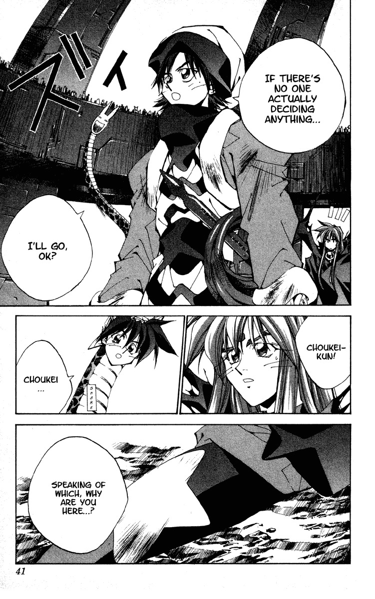Houshin Engi Chapter 179 page 15 - Chapter 179: The Signpost of History 8 - Dai♡Dai♡Dai♡Paopei Taikai Opening♡
