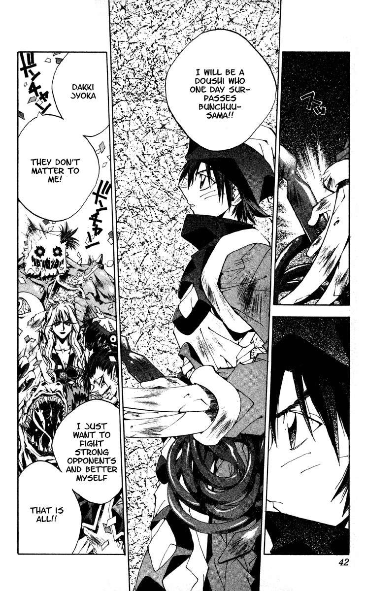 Houshin Engi Chapter 179 page 16 - Chapter 179: The Signpost of History 8 - Dai♡Dai♡Dai♡Paopei Taikai Opening♡
