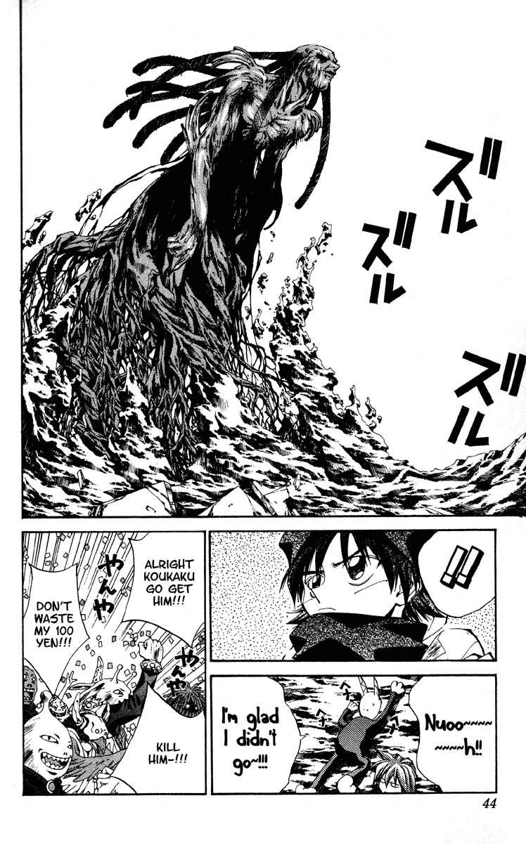 Houshin Engi Chapter 179 page 18 - Chapter 179: The Signpost of History 8 - Dai♡Dai♡Dai♡Paopei Taikai Opening♡