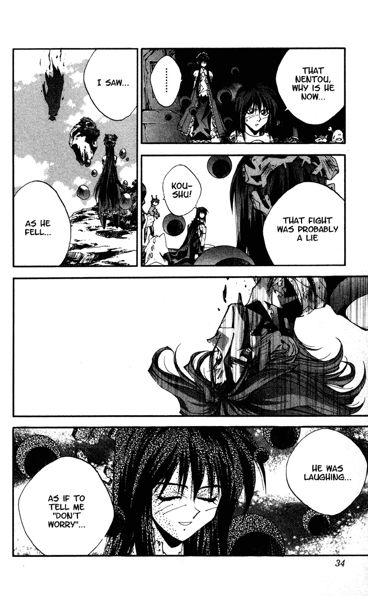 Houshin Engi Chapter 179 page 8 - Chapter 179: The Signpost of History 8 - Dai♡Dai♡Dai♡Paopei Taikai Opening♡