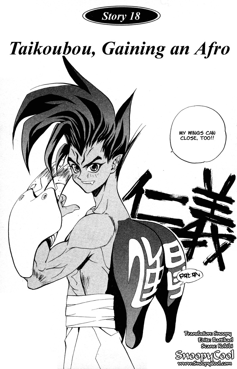 Houshin Engi Chapter 18 page 1 - Chapter 18: Taikoubou, Gaining an Afro