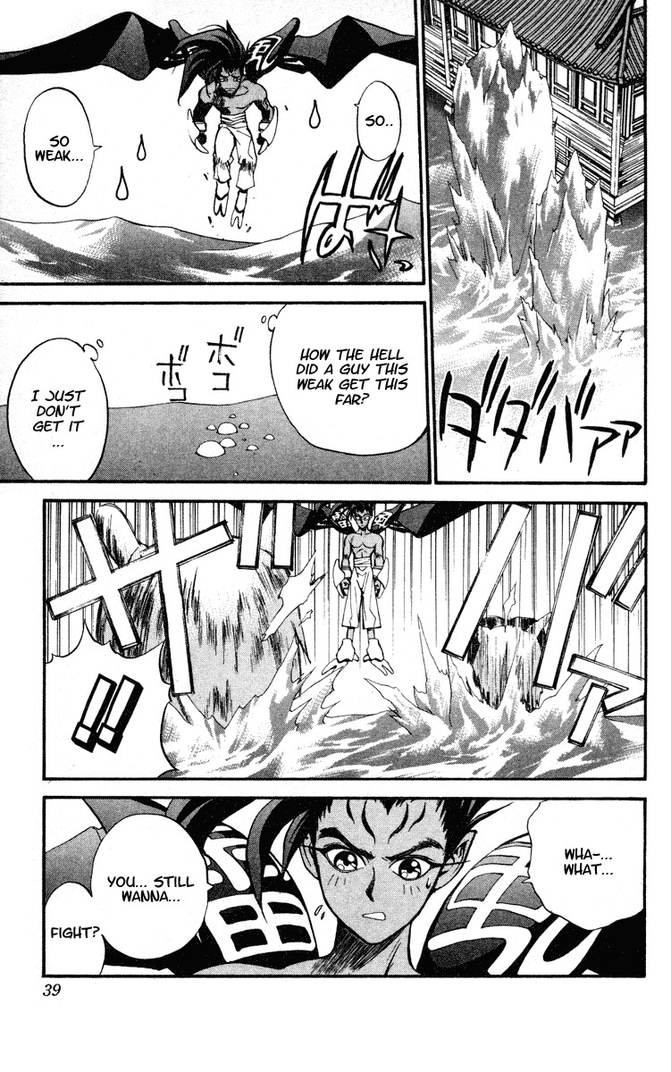 Houshin Engi Chapter 18 page 13 - Chapter 18: Taikoubou, Gaining an Afro