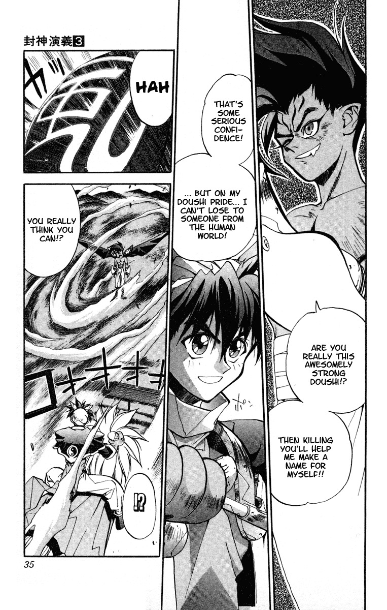 Houshin Engi Chapter 18 page 9 - Chapter 18: Taikoubou, Gaining an Afro