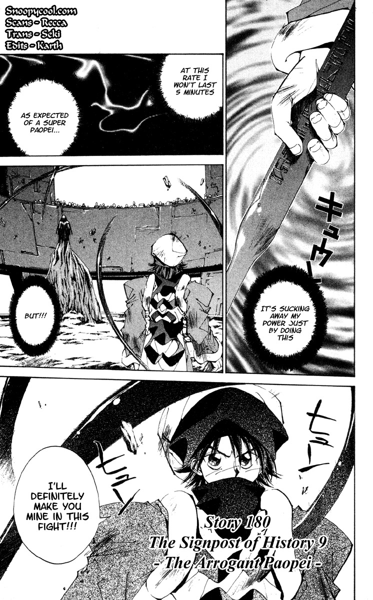 Houshin Engi Chapter 180 page 1 - Chapter 180: The Signpost of History 9 - The Arrogant Paopei