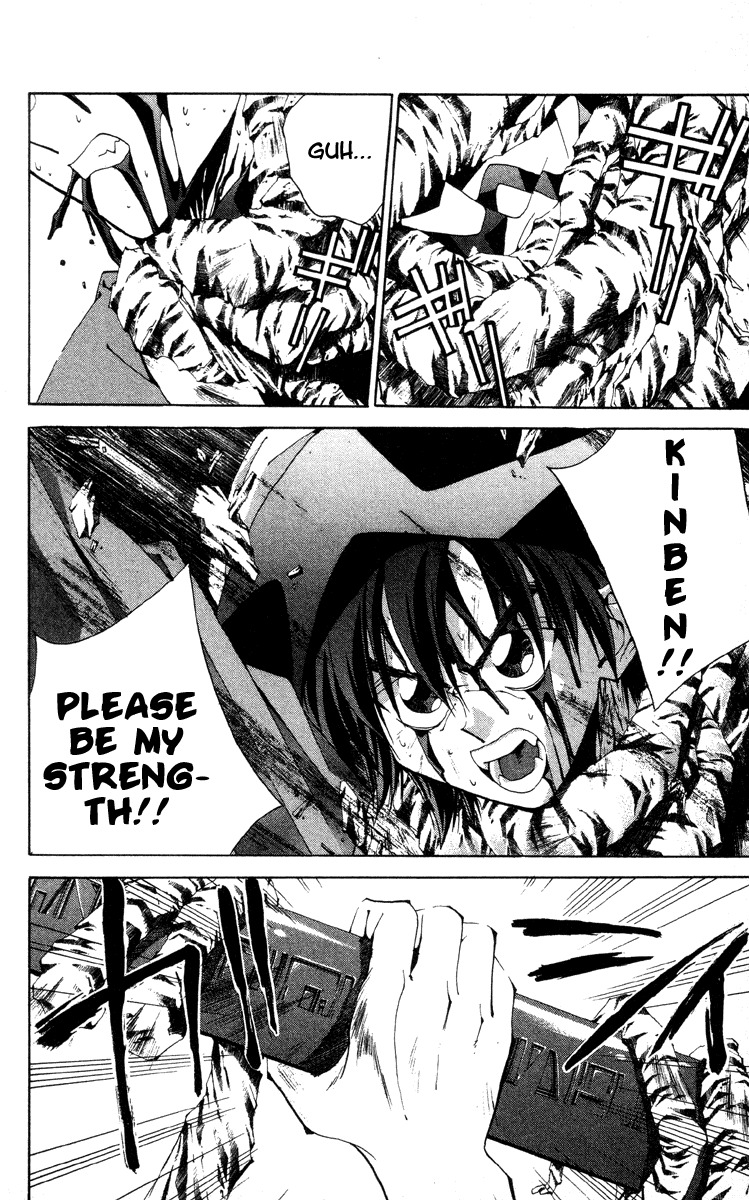 Houshin Engi Chapter 180 page 14 - Chapter 180: The Signpost of History 9 - The Arrogant Paopei