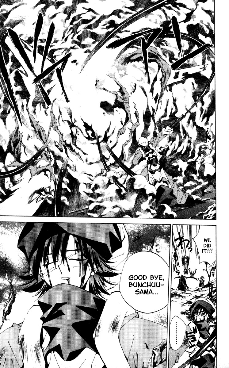 Houshin Engi Chapter 180 page 19 - Chapter 180: The Signpost of History 9 - The Arrogant Paopei