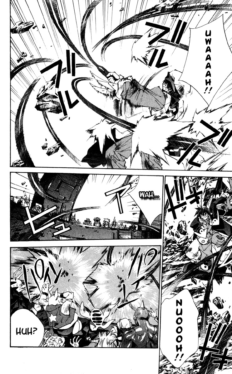 Houshin Engi Chapter 180 page 4 - Chapter 180: The Signpost of History 9 - The Arrogant Paopei