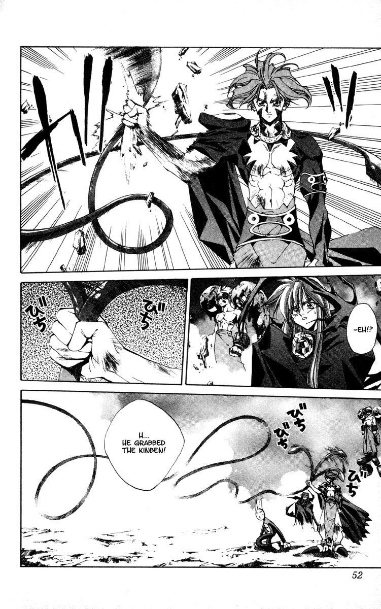 Houshin Engi Chapter 180 page 6 - Chapter 180: The Signpost of History 9 - The Arrogant Paopei