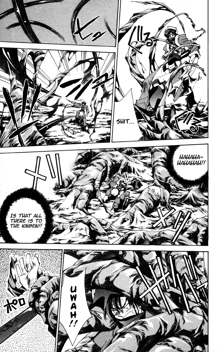 Houshin Engi Chapter 180 page 9 - Chapter 180: The Signpost of History 9 - The Arrogant Paopei