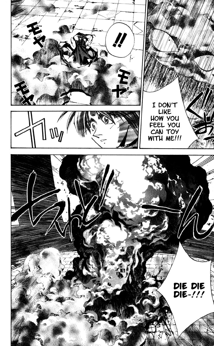 Houshin Engi Chapter 181 page 10 - Chapter 181: The Signpost of History 10 - The Null Paopei