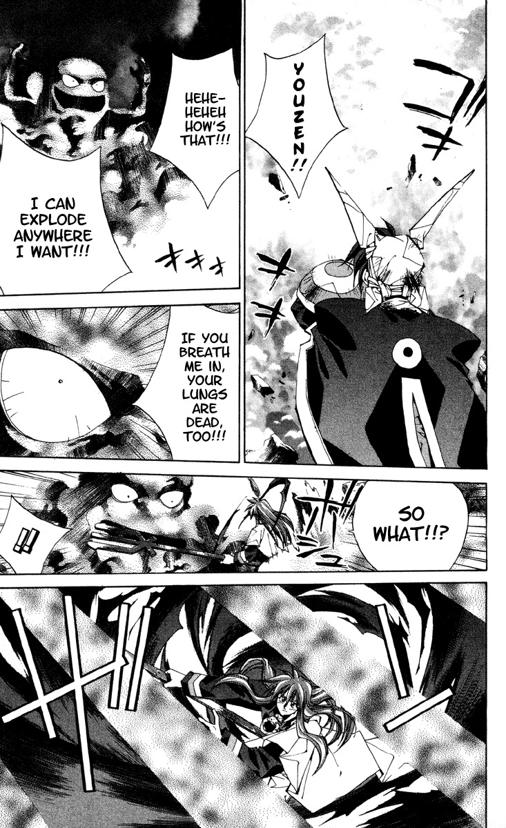 Houshin Engi Chapter 181 page 11 - Chapter 181: The Signpost of History 10 - The Null Paopei