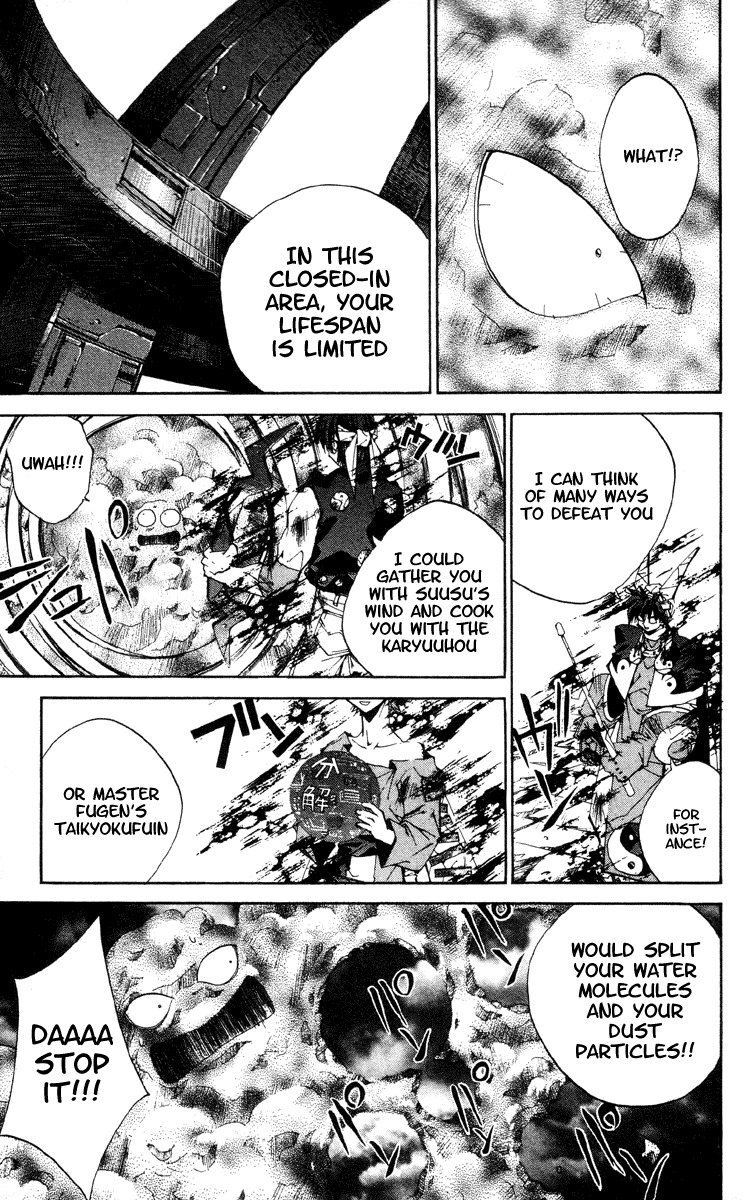 Houshin Engi Chapter 181 page 13 - Chapter 181: The Signpost of History 10 - The Null Paopei