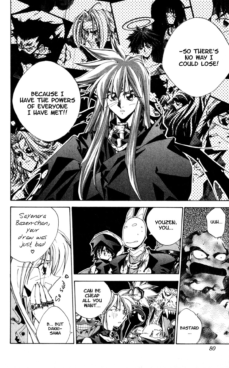 Houshin Engi Chapter 181 page 14 - Chapter 181: The Signpost of History 10 - The Null Paopei