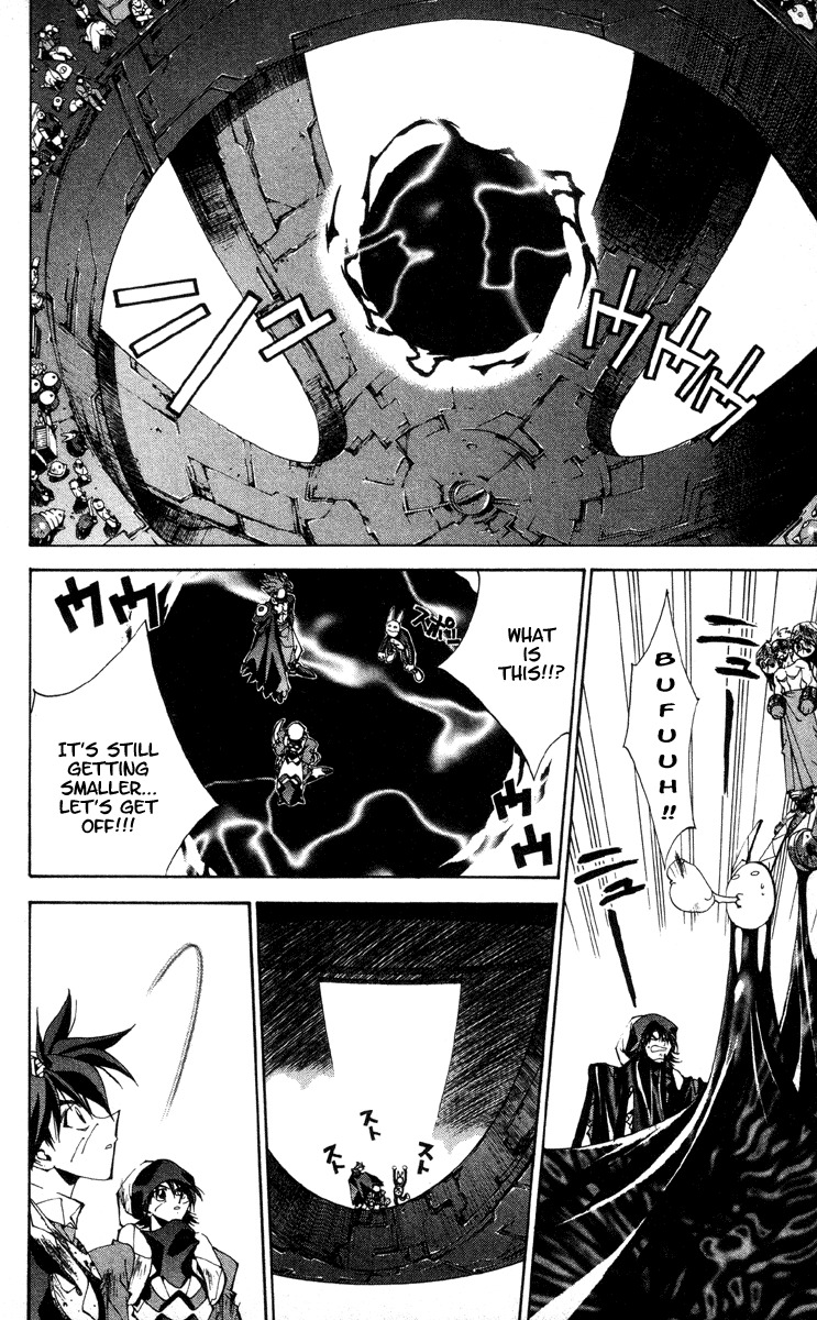 Houshin Engi Chapter 181 page 18 - Chapter 181: The Signpost of History 10 - The Null Paopei