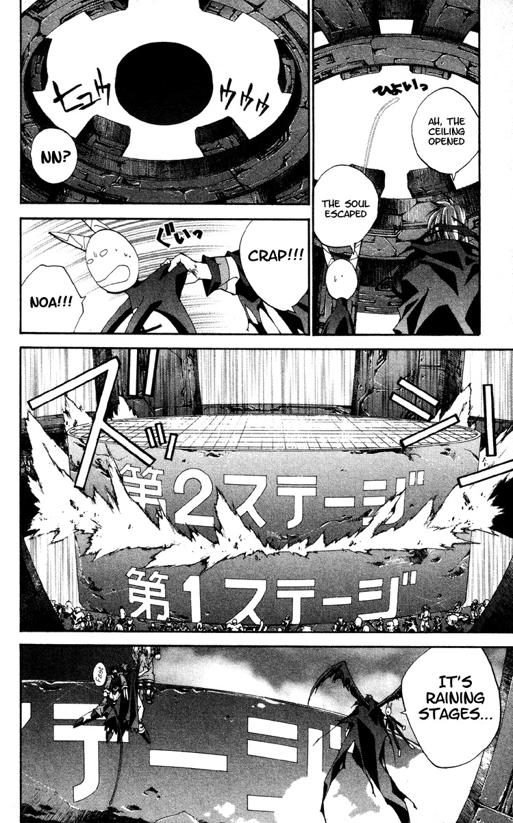 Houshin Engi Chapter 181 page 6 - Chapter 181: The Signpost of History 10 - The Null Paopei