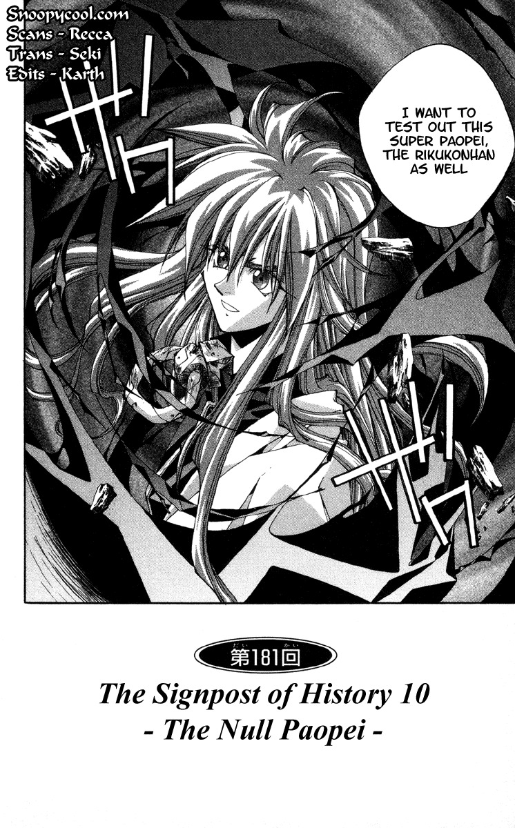 Houshin Engi Chapter 181 page 8 - Chapter 181: The Signpost of History 10 - The Null Paopei