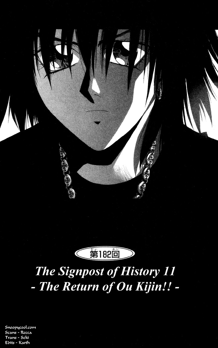 Houshin Engi Chapter 182 page 1 - Chapter 182: The Signpost of History 11 - The Return of Ou Kijin!!
