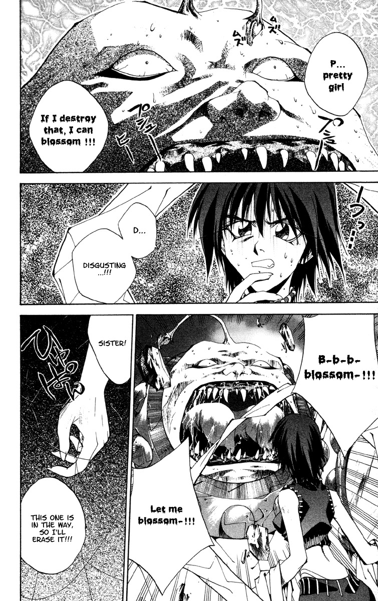 Houshin Engi Chapter 182 page 12 - Chapter 182: The Signpost of History 11 - The Return of Ou Kijin!!