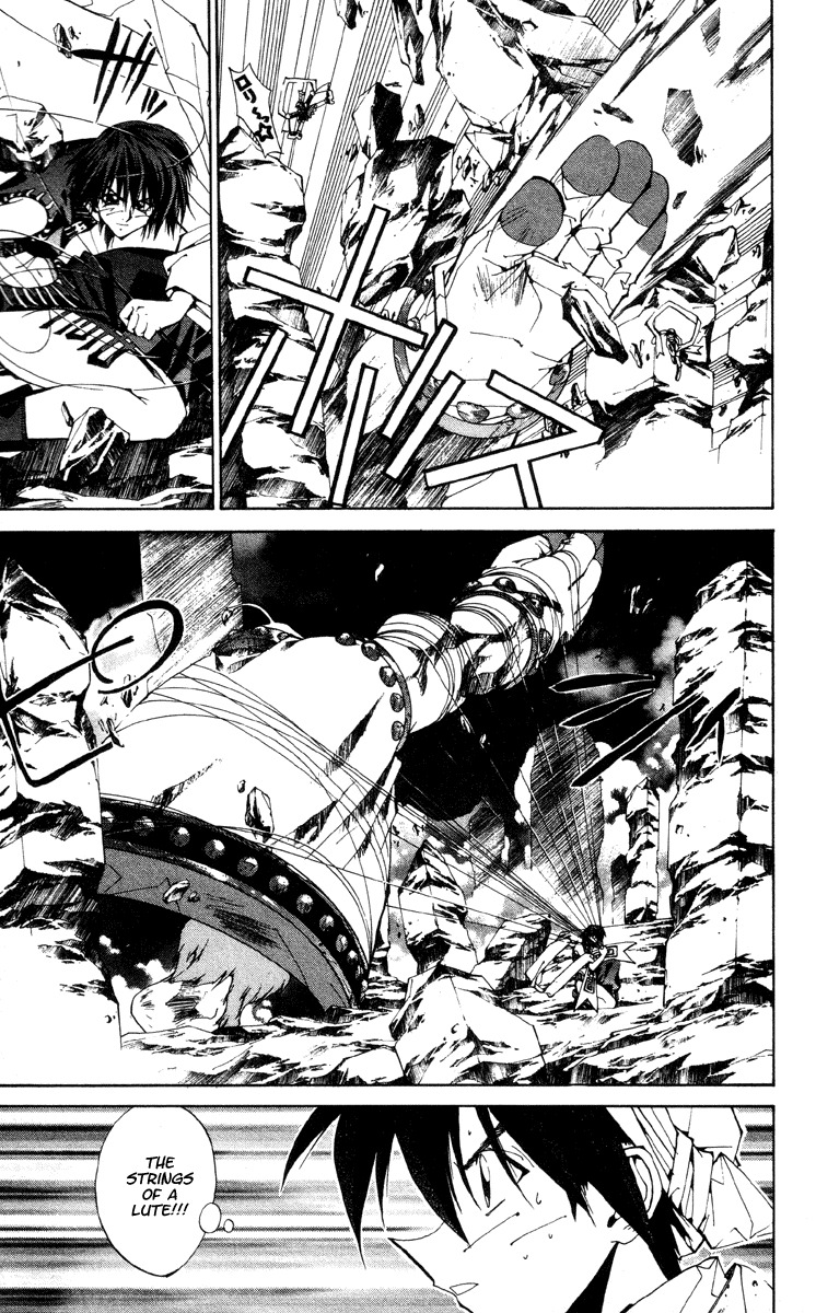 Houshin Engi Chapter 182 page 13 - Chapter 182: The Signpost of History 11 - The Return of Ou Kijin!!